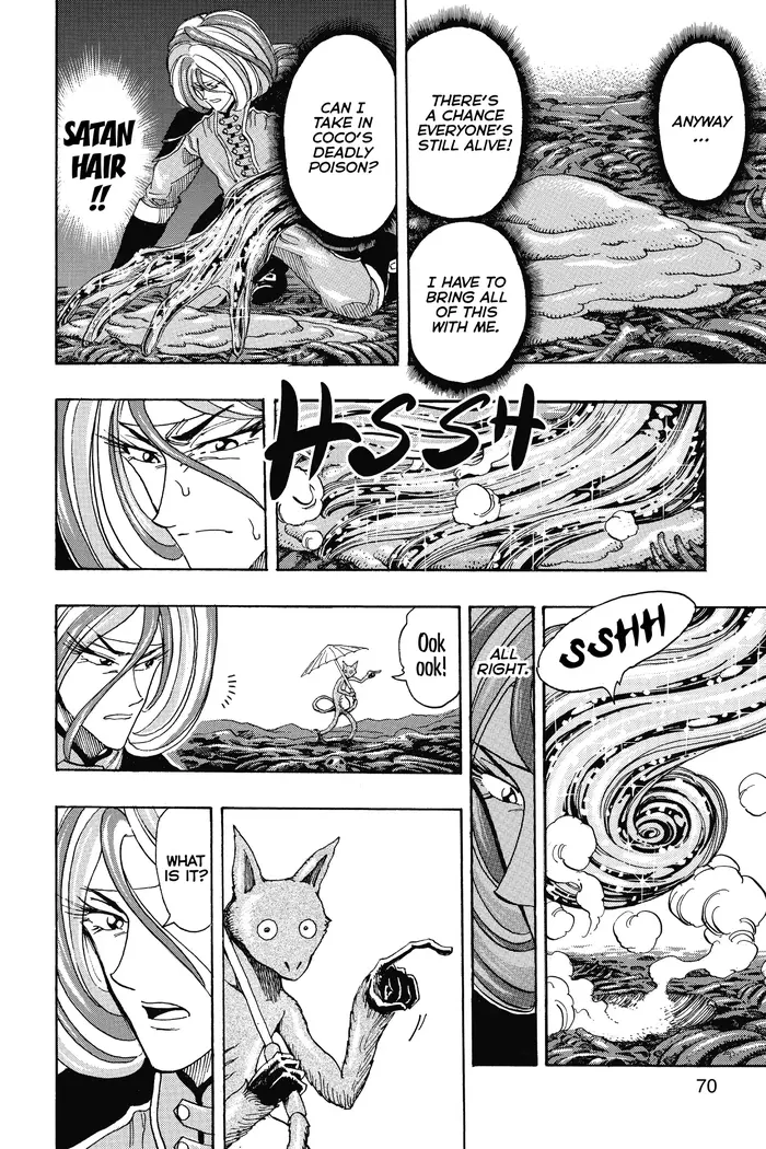 Toriko Chapter 304 image 04_optimized